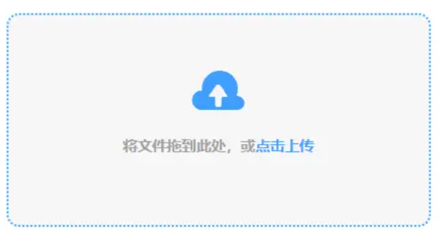 bat365下载使用讲解 - 添加文件